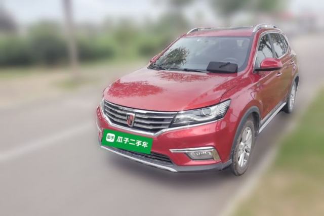 Used Roewe RX5 2018 20T Two-Wheel Drive Automatic Flagship Edition