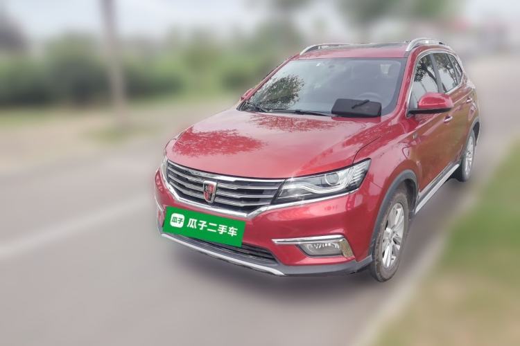 Roewe RX5 2018 20T Two-Wheel Drive Automatic Flagship Edition usado Guazi used car, China used car export, Used car for sale, Used cars, Cheapest cars for sale