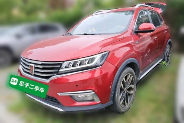 Used Roewe RX5 2018 20T Two-Wheel Drive Automatic Internet Smart Luxury Edition