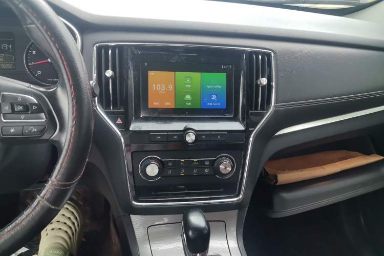 Used Roewe RX5 2018 20T Two-Wheel Drive Automatic Flagship Edition Audio And AC Panel