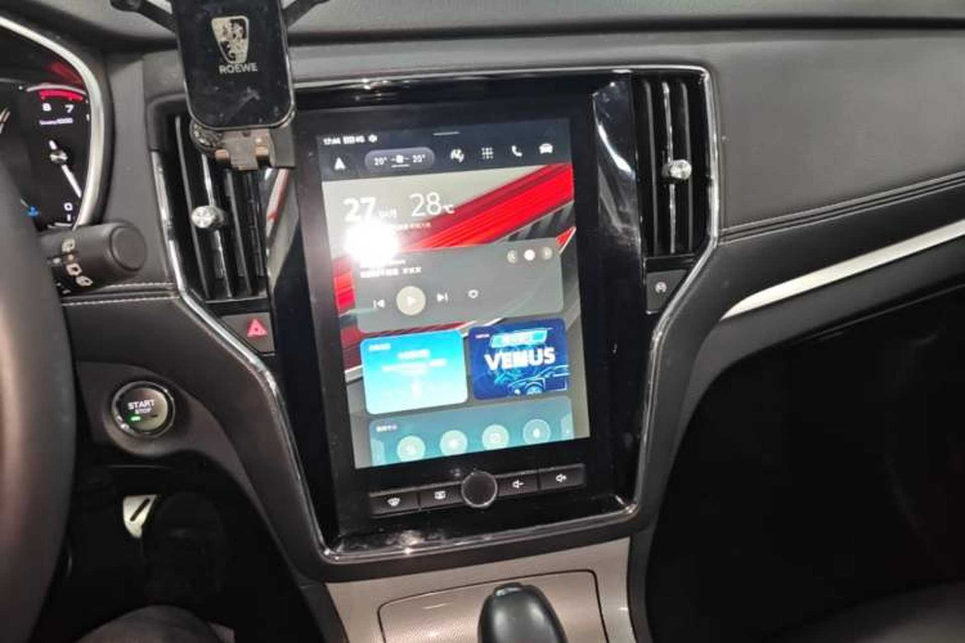 Used Roewe RX5 2018 30T Two-Wheel Drive Automatic Internet Smart Edition Audio And AC Panel