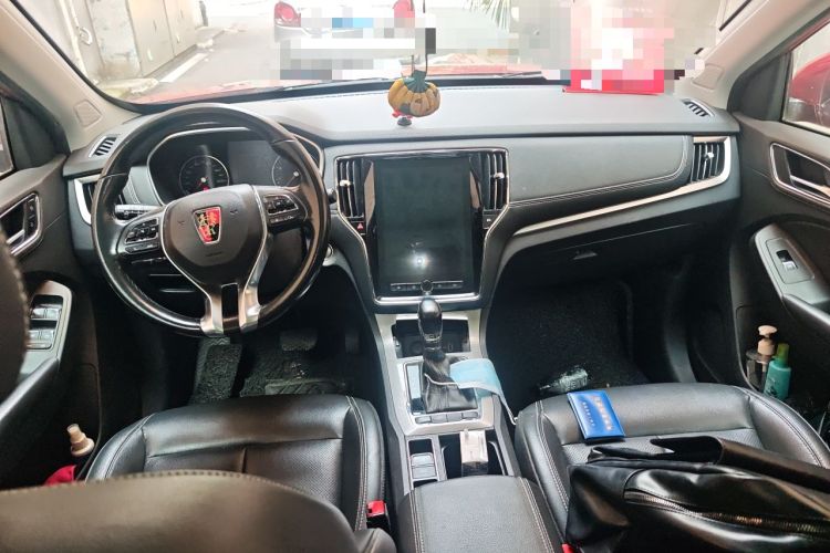 Used Roewe RX5 2018 20T Two-Wheel Drive Automatic Internet Smart Edition Center Console