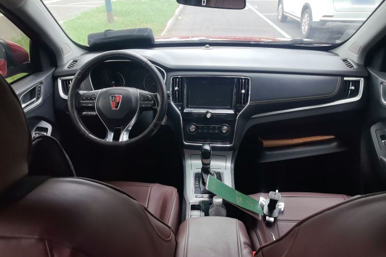 Used Roewe RX5 2018 20T Two-Wheel Drive Automatic Flagship Edition Center Console