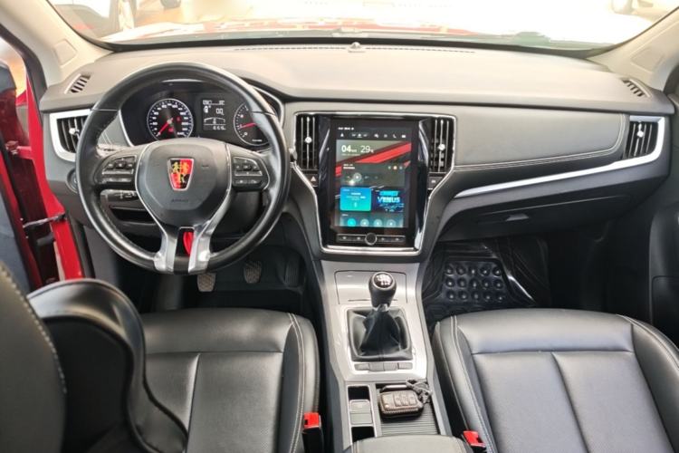 Used Roewe RX5 2018 20T Two-Wheel Drive Manual Internet Smart Edition Center Console