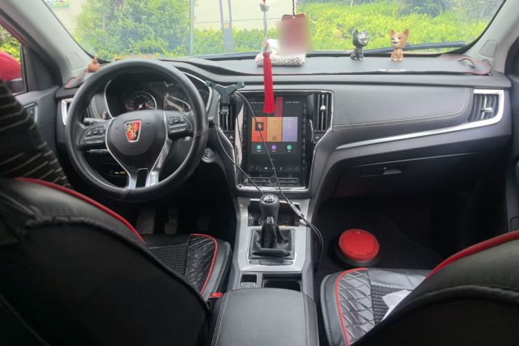 Used Roewe RX5 2018 20T Two-Wheel Drive Manual Internet Smart Edition Center Console