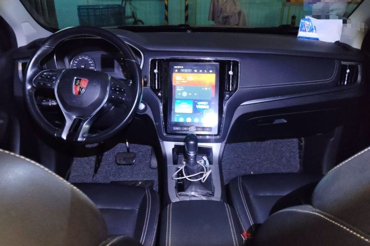 Used Roewe RX5 2018 20T Two-Wheel Drive Automatic Internet Smart Edition Center Console