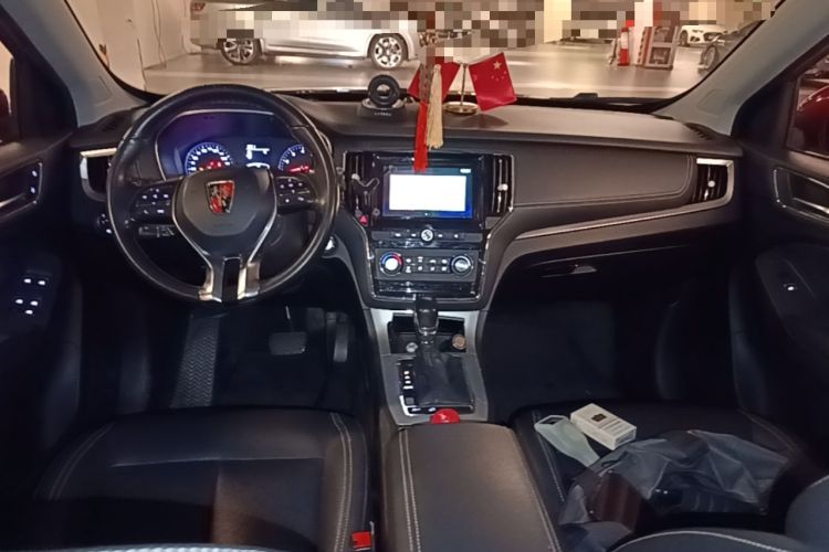 Used Roewe RX5 2018 20T Two-Wheel Drive Automatic Flagship Edition Center Console