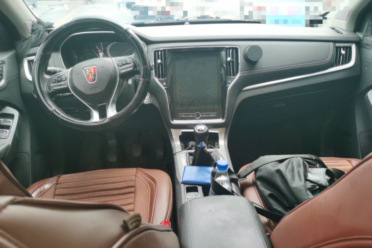 Used Roewe RX5 2018 20T Two-Wheel Drive Manual Internet Smart Edition Center Console