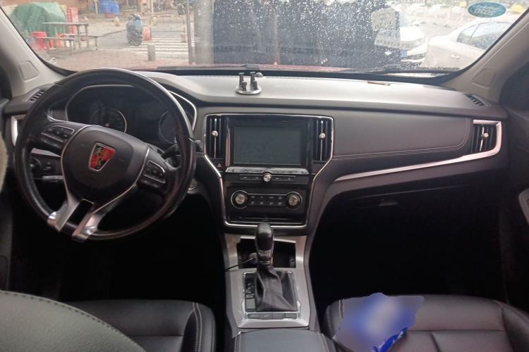 Used Roewe RX5 2018 20T Two-Wheel Drive Automatic Flagship Edition Center Console