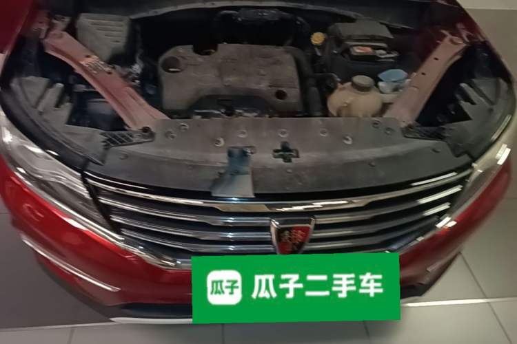 Used Roewe RX5 2018 20T Two-Wheel Drive Automatic Flagship Edition Engine Bay