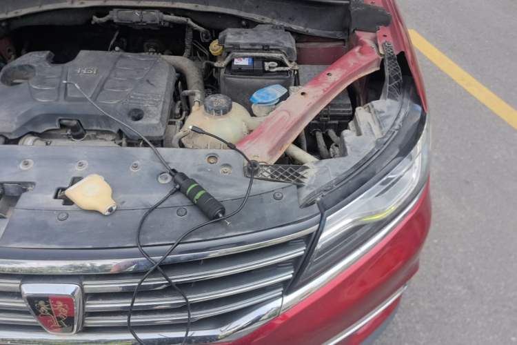 Used Roewe RX5 2018 20T Two-Wheel Drive Manual Internet Smart Edition Engine Bay Left