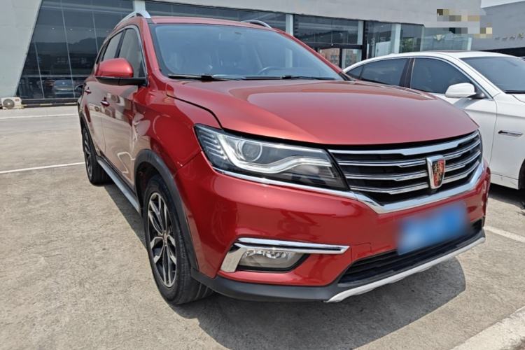 Used Roewe RX5 2018 20T Two-Wheel Drive Automatic Internet Smart Edition Exterior 1