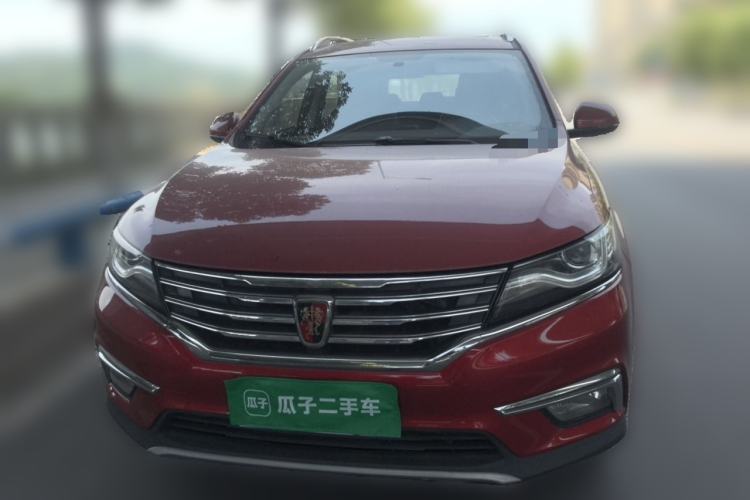 Used Roewe RX5 2018 20T Two-Wheel Drive Manual Flagship Edition Front