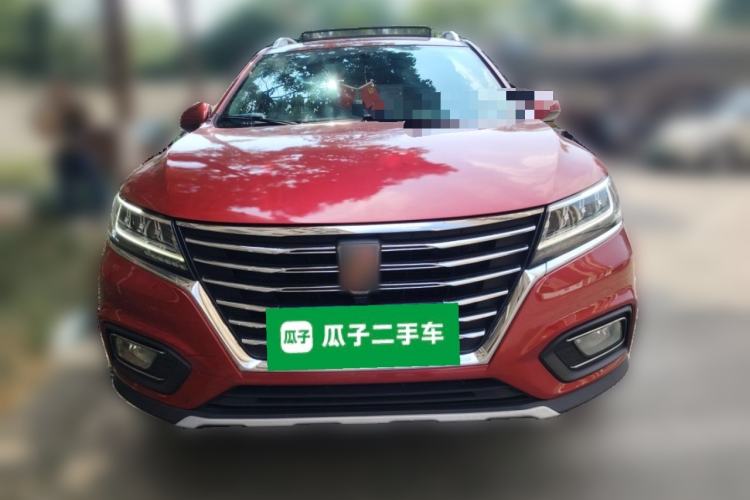 Used Roewe RX5 2018 20T Two-Wheel Drive Automatic Flagship Edition Front