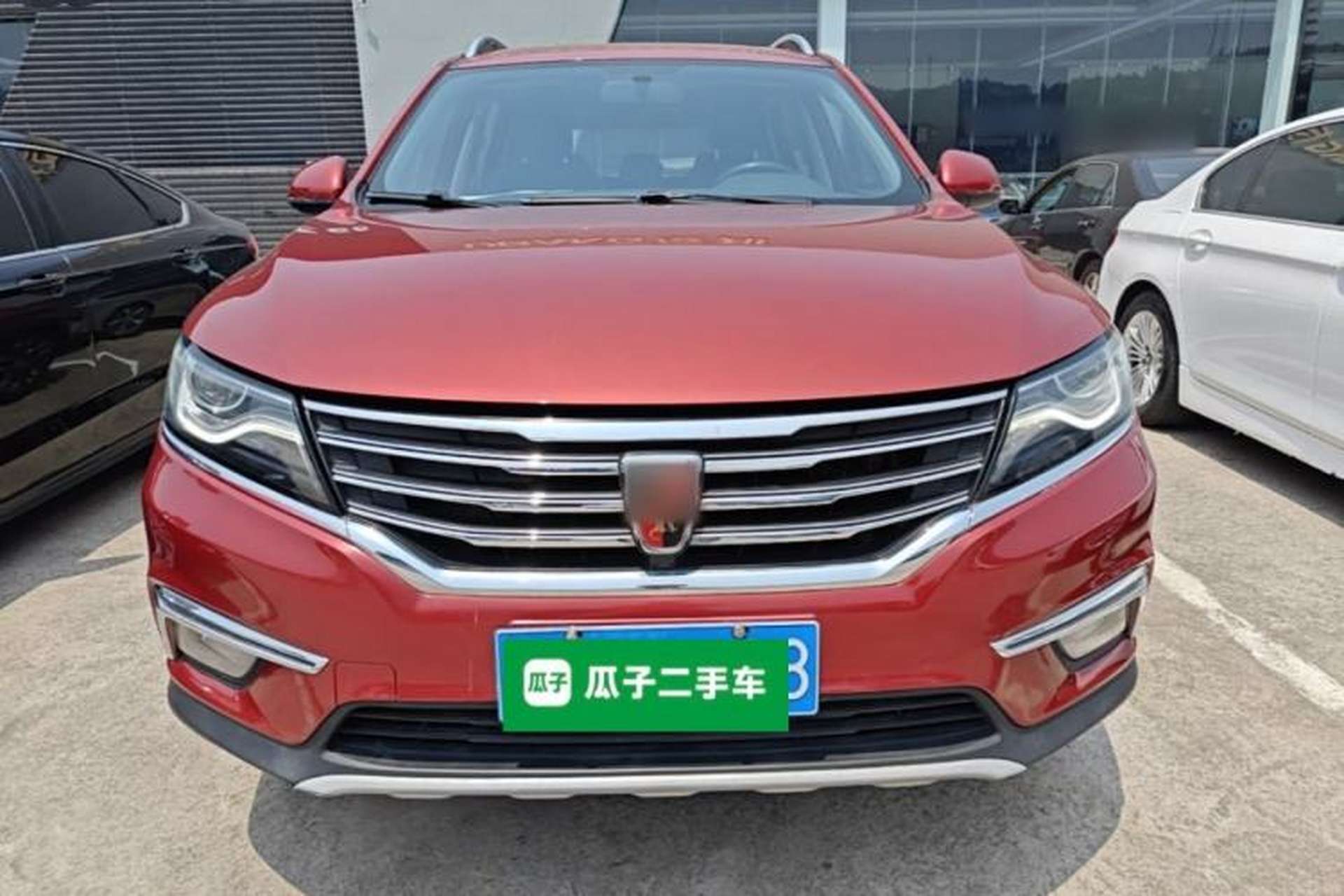Used Roewe RX5 2018 20T Two-Wheel Drive Automatic Internet Smart Edition Front