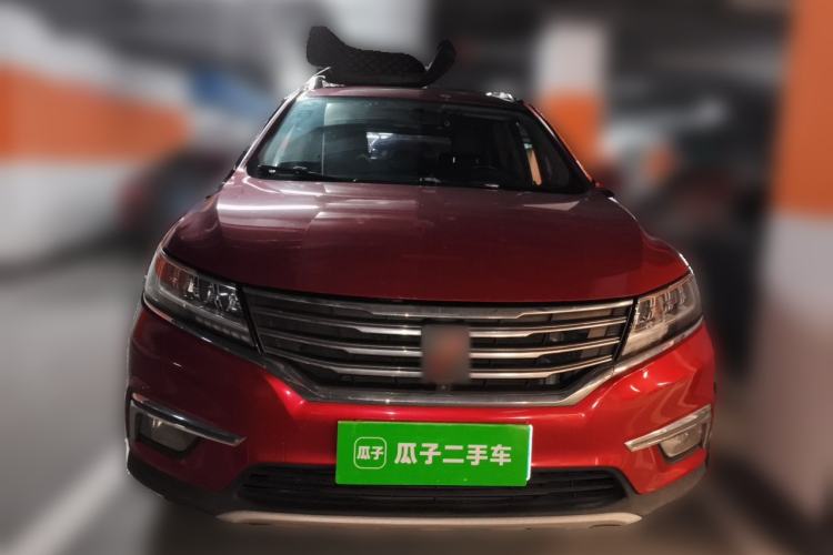 Used Roewe RX5 2018 20T Two-Wheel Drive Automatic Internet Smart Luxury Edition Front