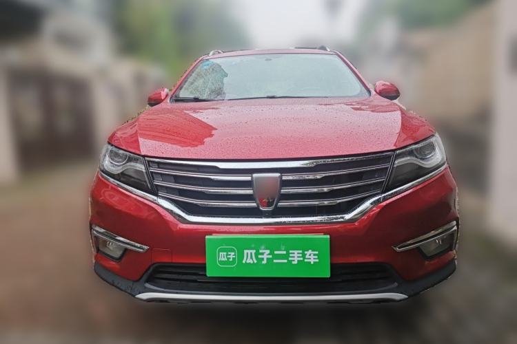 Used Roewe RX5 2018 20T Two-Wheel Drive Automatic Flagship Edition Front