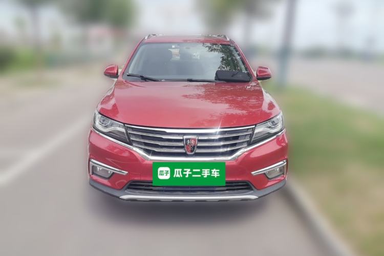 Used Roewe RX5 2018 20T Two-Wheel Drive Automatic Flagship Edition Front
