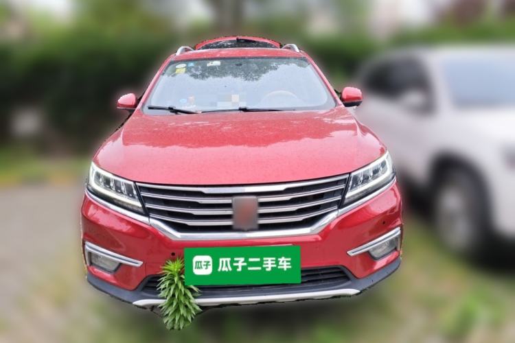 Used Roewe RX5 2018 20T Two-Wheel Drive Automatic Internet Smart Luxury Edition Front