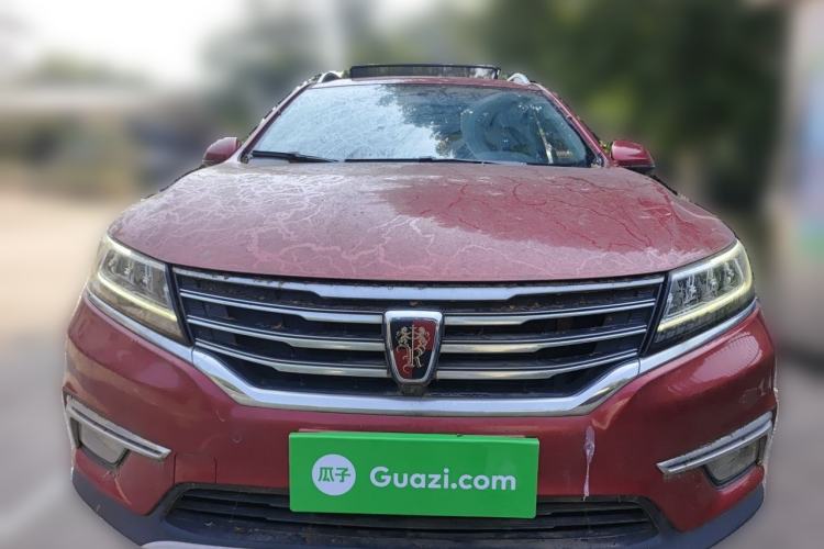Used Roewe RX5 2018 20T Two-Wheel Drive Automatic Internet Smart Luxury Edition Front