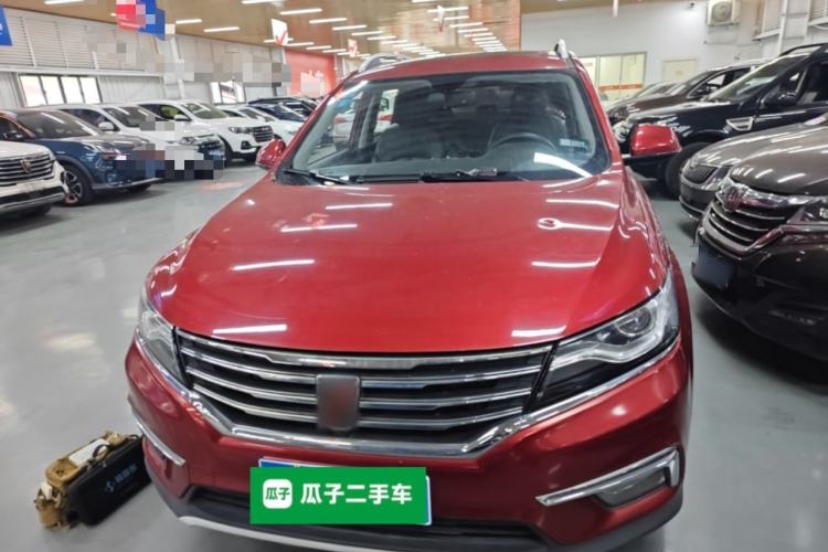 Used Roewe RX5 2018 30T Two-Wheel Drive Automatic Internet Smart Edition Front