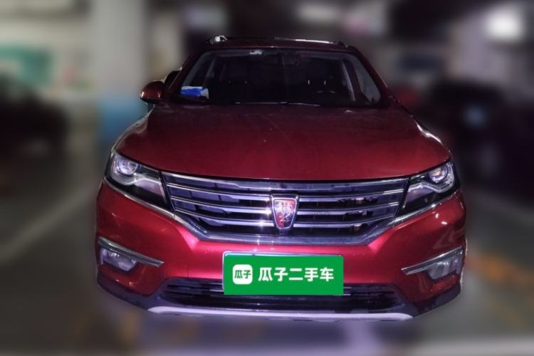 Used Roewe RX5 2018 20T Two-Wheel Drive Automatic Internet Smart Edition Front
