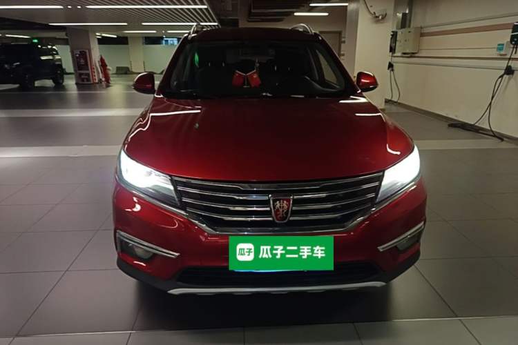 Used Roewe RX5 2018 20T Two-Wheel Drive Automatic Flagship Edition Front