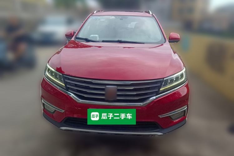 Used Roewe RX5 2018 20T Two-Wheel Drive Automatic Internet Smart Luxury Edition Front