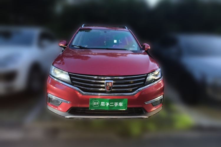 Used Roewe RX5 2018 20T Two-Wheel Drive Automatic Flagship Edition Front