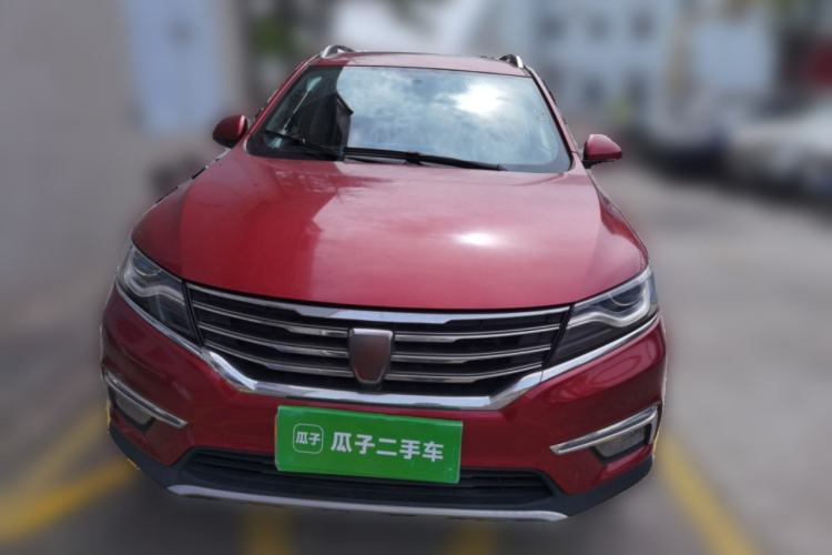 Used Roewe RX5 2018 20T Two-Wheel Drive Automatic Internet Smart Edition Front