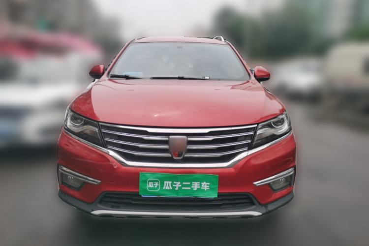 Used Roewe RX5 2018 20T Two-Wheel Drive Manual Internet Smart Edition Front