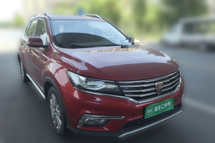 Used Roewe RX5 2018 20T Two-Wheel Drive Manual Flagship Edition Front Right 45 Deg