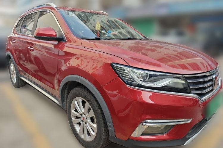 Used Roewe RX5 2018 20T Two-Wheel Drive Automatic Internet Smart Edition Front Right 45 Deg