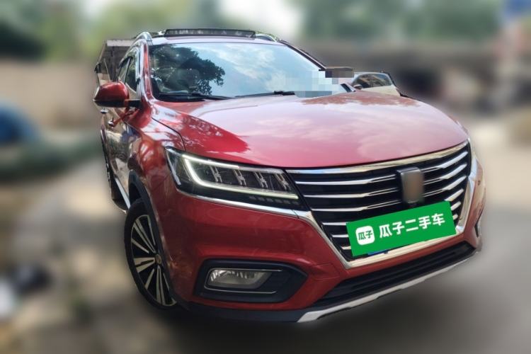 Used Roewe RX5 2018 20T Two-Wheel Drive Automatic Flagship Edition Front Right 45 Deg