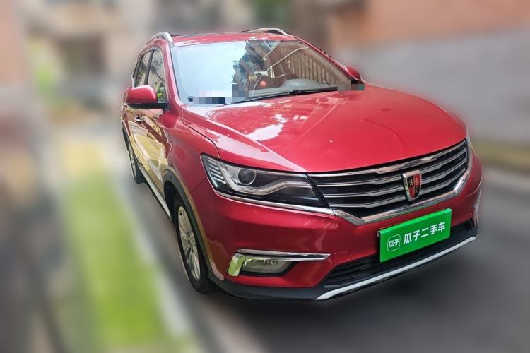 Used Roewe RX5 2018 20T Two-Wheel Drive Automatic Internet Smart Edition Front Right 45 Deg