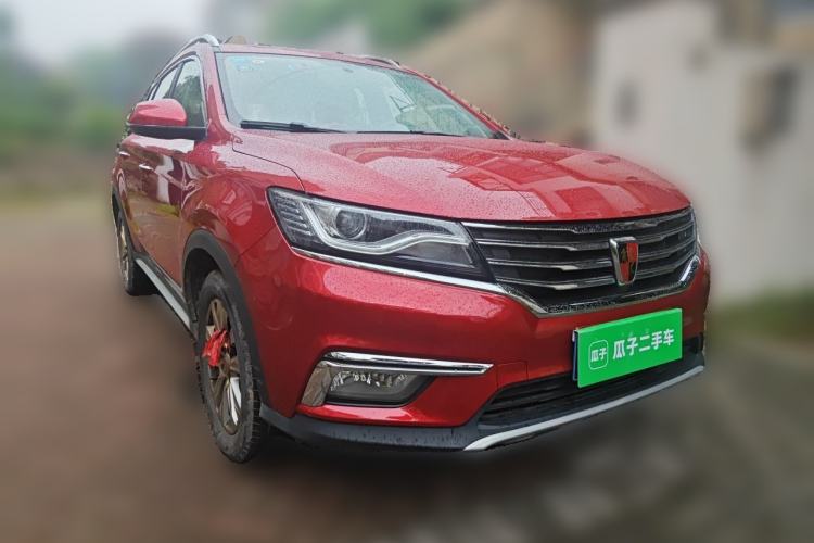 Used Roewe RX5 2018 20T Two-Wheel Drive Automatic Flagship Edition Front Right 45 Deg