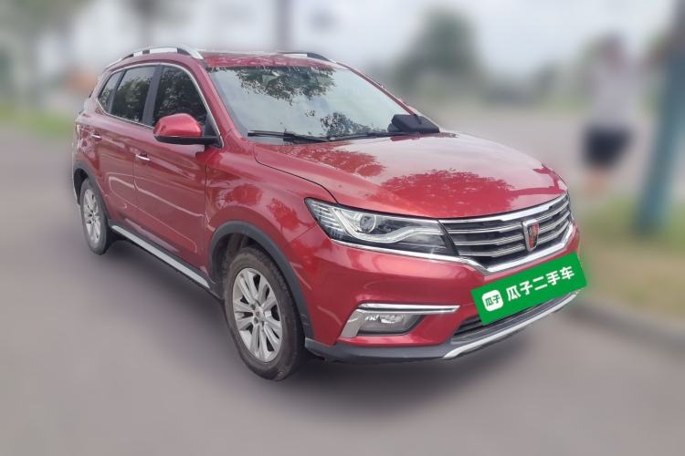 Used Roewe RX5 2018 20T Two-Wheel Drive Automatic Flagship Edition Front Right 45 Deg