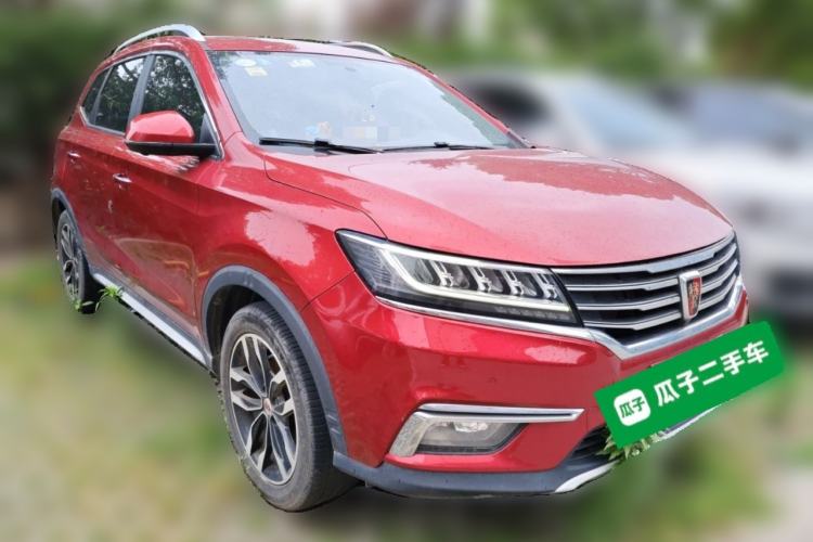Used Roewe RX5 2018 20T Two-Wheel Drive Automatic Internet Smart Luxury Edition Front Right 45 Deg