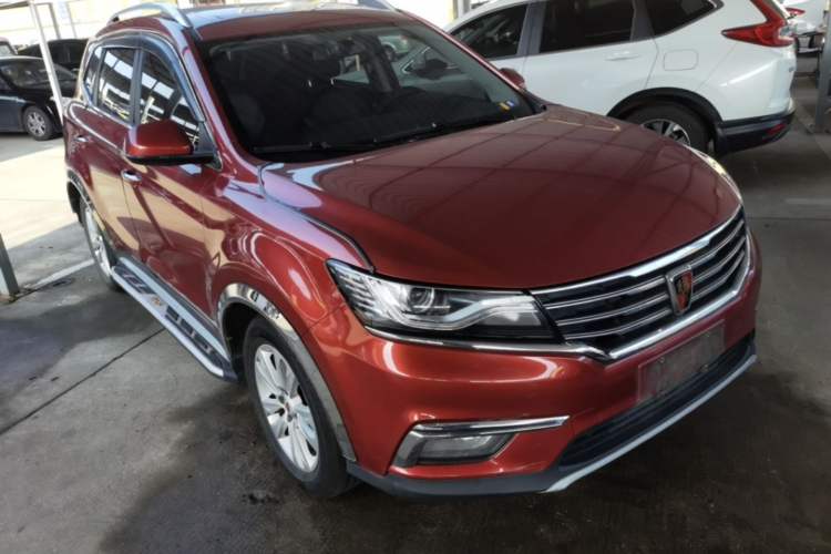Used Roewe RX5 2018 20T Two-Wheel Drive Automatic Internet Smart Edition Front Right 45 Deg