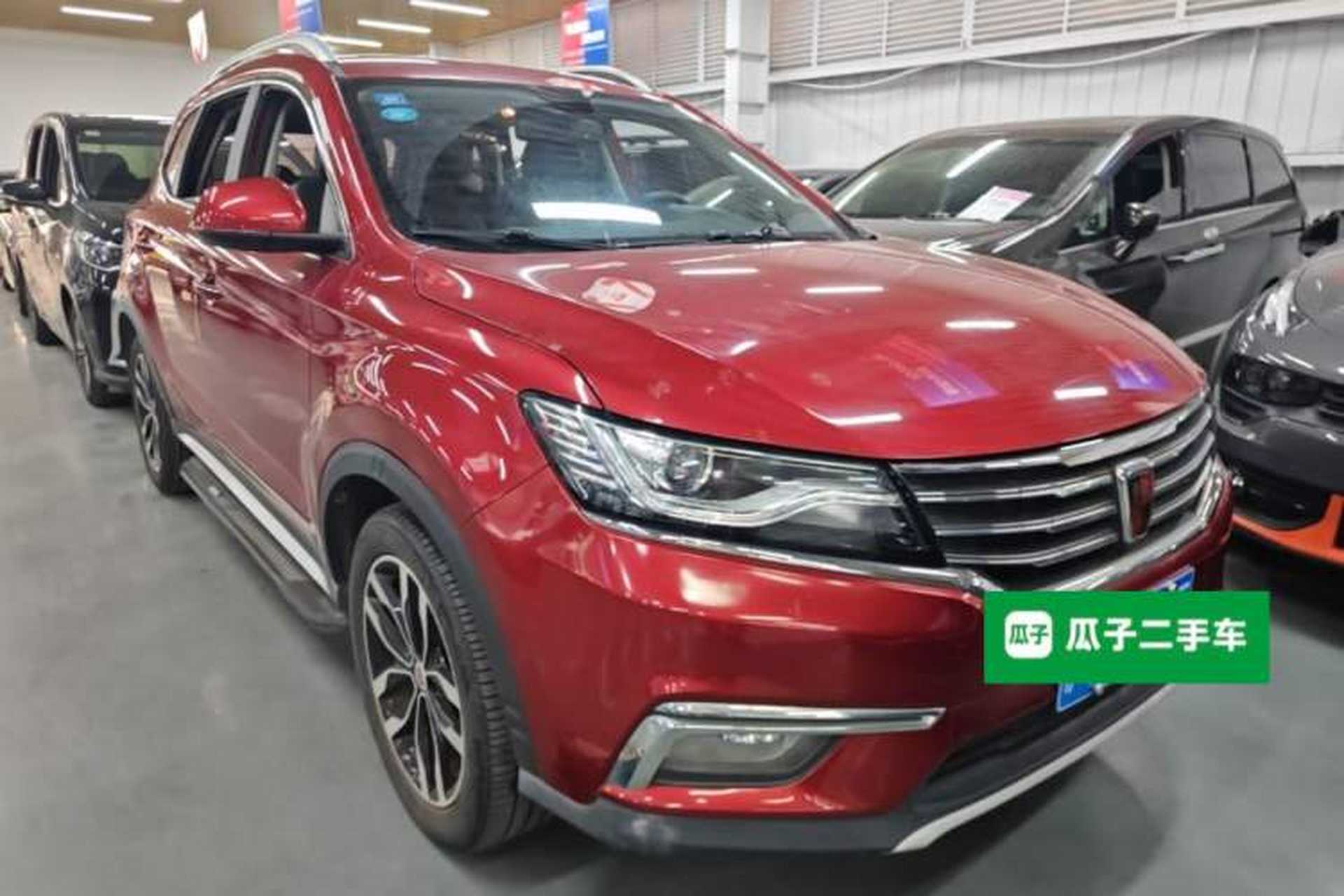 Used Roewe RX5 2018 30T Two-Wheel Drive Automatic Internet Smart Edition Front Right 45 Deg