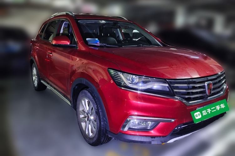 Used Roewe RX5 2018 20T Two-Wheel Drive Automatic Internet Smart Edition Front Right 45 Deg
