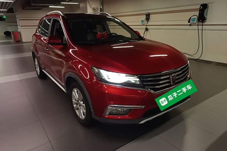Used Roewe RX5 2018 20T Two-Wheel Drive Automatic Flagship Edition Front Right 45 Deg