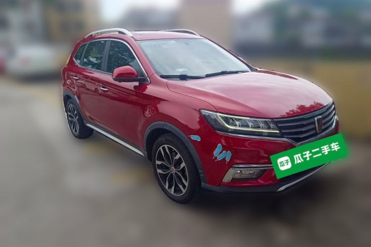Used Roewe RX5 2018 20T Two-Wheel Drive Automatic Internet Smart Luxury Edition Front Right 45 Deg