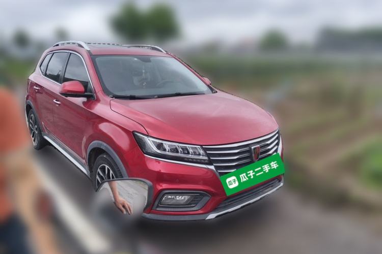 Used Roewe RX5 2018 30T Two-Wheel Drive Automatic Internet Platinum Edition Front Right 45 Deg