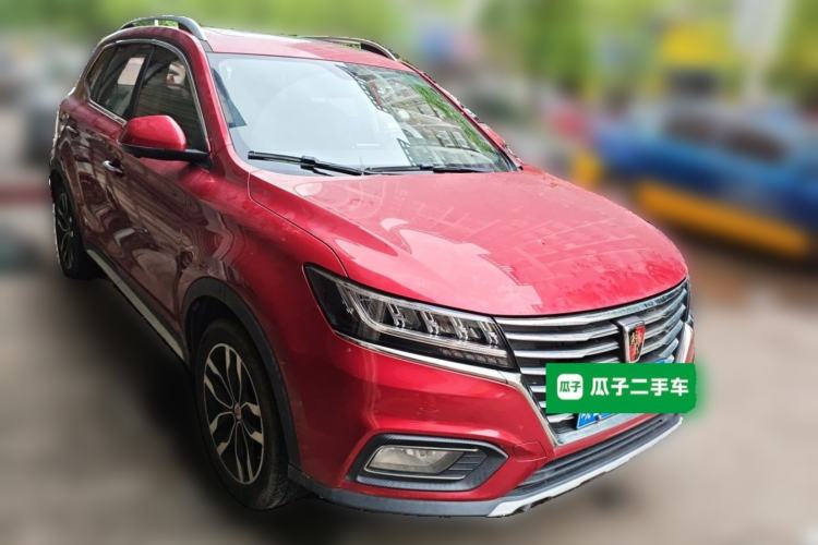 Used Roewe RX5 2018 30T Two-Wheel Drive Automatic Internet Platinum Edition Front Right 45 Deg