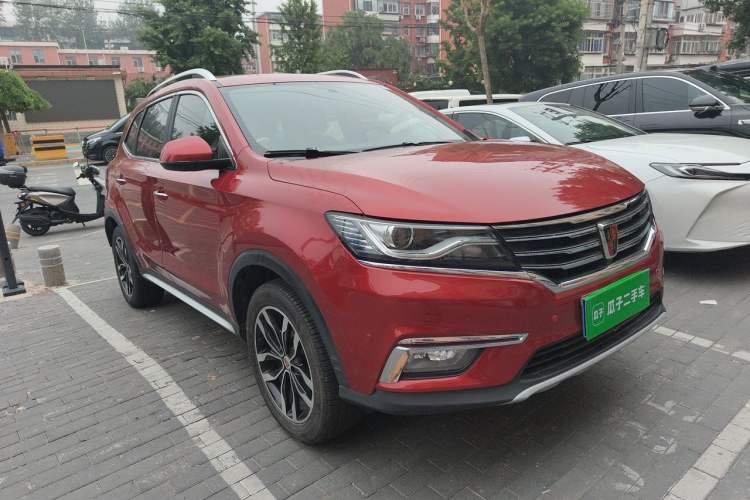 Used Roewe RX5 2018 20T Two-Wheel Drive Automatic Internet Smart Edition Front Right 45 Deg