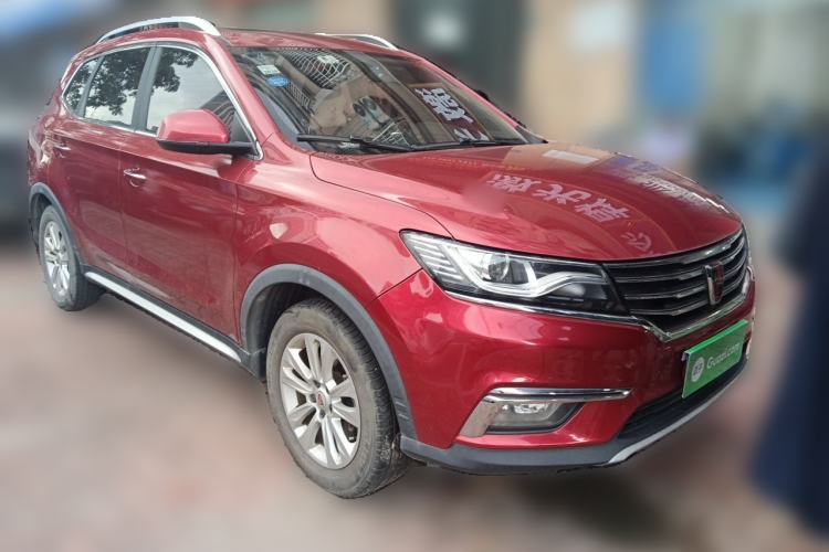 Used Roewe RX5 2018 20T Two-Wheel Drive Automatic Flagship Edition Front Right 45 Deg