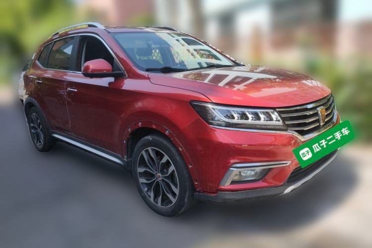 Used Roewe RX5 2018 20T Two-Wheel Drive Manual Internet Smart Edition Front Right 45 Deg