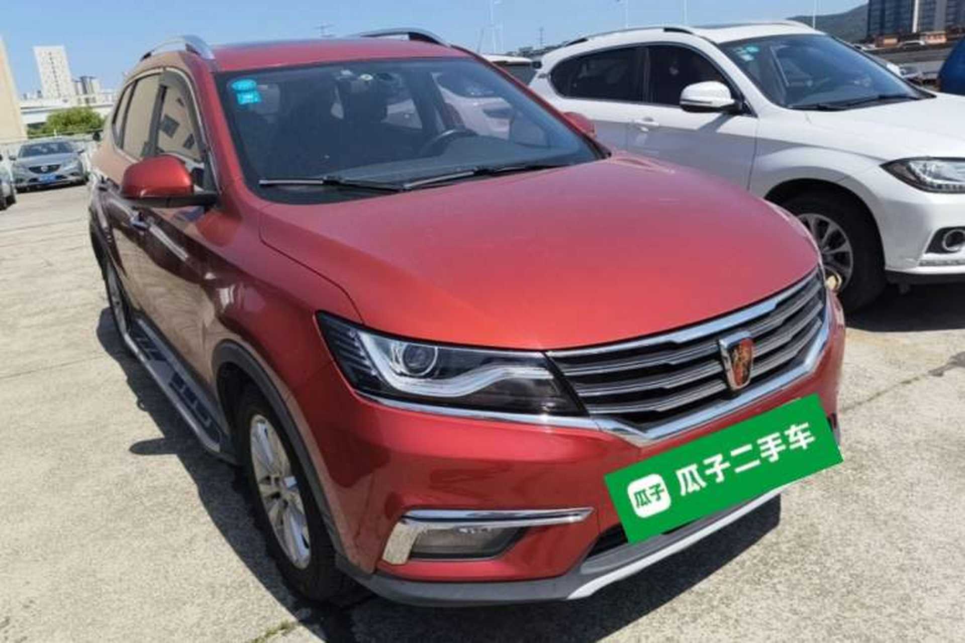 Used Roewe RX5 2018 20T Two-Wheel Drive Automatic Internet Smart Edition Front Right 45 Deg