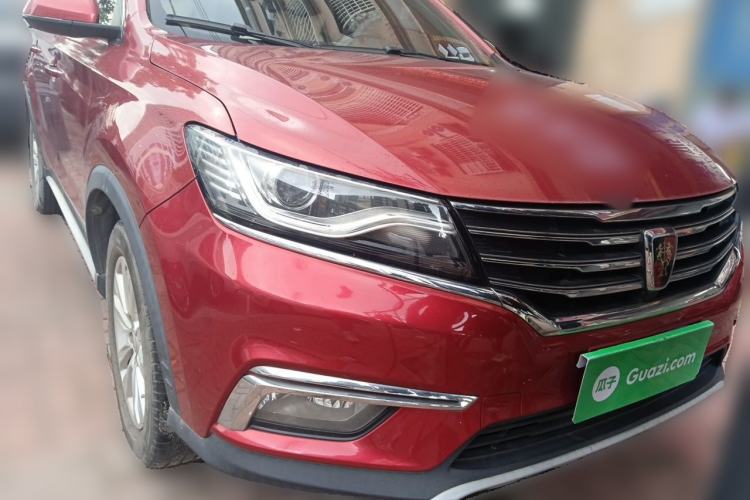 Used Roewe RX5 2018 20T Two-Wheel Drive Automatic Flagship Edition Front
